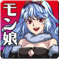 魔物娘的同居日常免费版