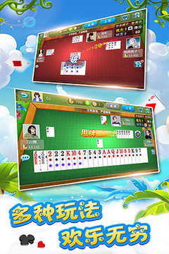 多比特拖拉机升级免费版