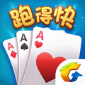 轻松跑得快最新版