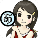 萌典最新版