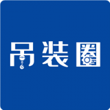 吊装圈手机版