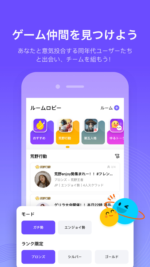 网易KUMOO官网版