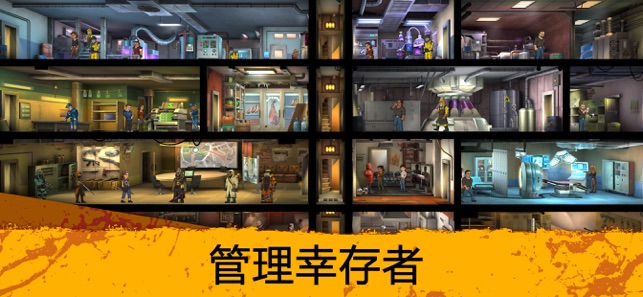 ZeroCity官网版