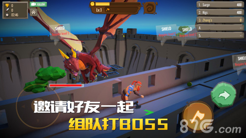 战斧大乱斗官网版
