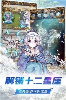 深渊大魔王免费版