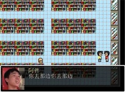 杰束一切手机免费版