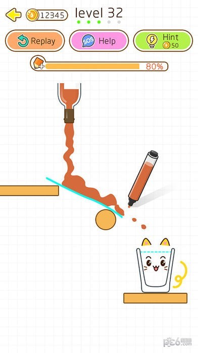 CatsCup手机版