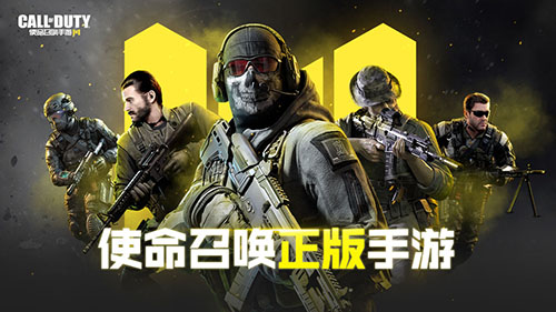 CODiOS最新版