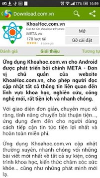 Download.com.vn手机版