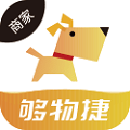 够物捷官网版