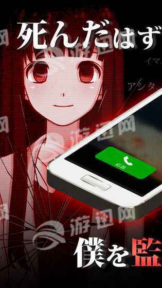 直到我的女友安息为止手机版