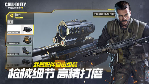 CODiOS免费版