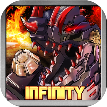 迪诺机器人无穷最新版