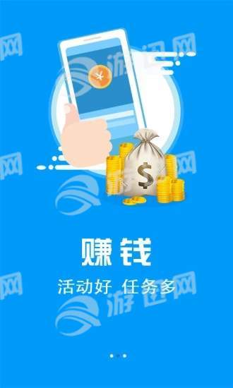 人人阅安卓版