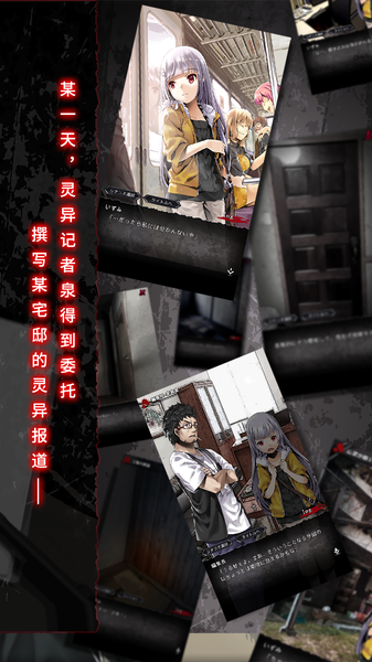奇忆官网版