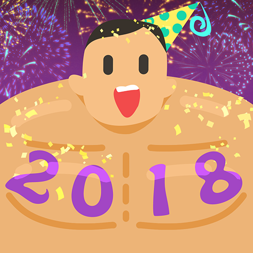 肌肉之王手机版