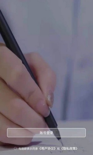 科睿教育官网版