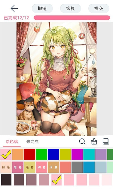 漫芽糖壁纸涂色官网版