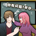 你有问题手机版
