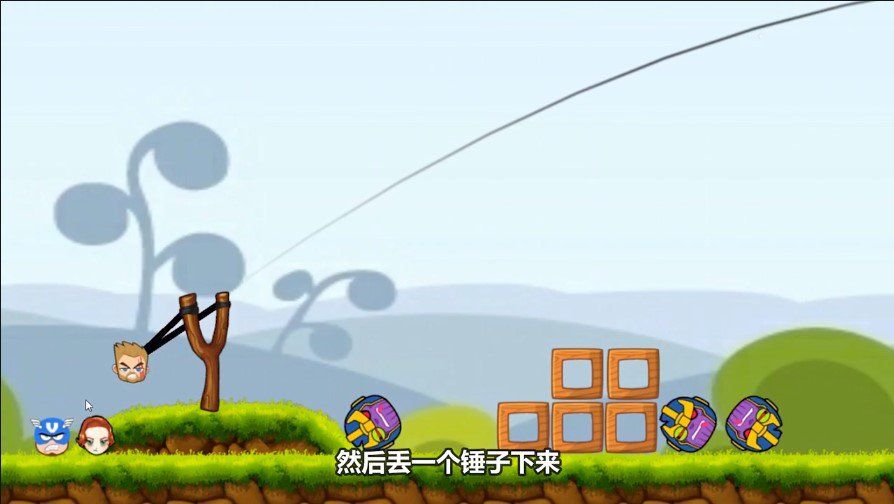 超级英雄小队最新版