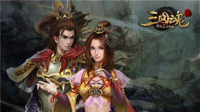 三国魂安卓版