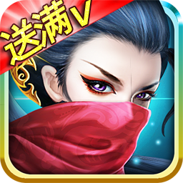 无双之刃官网版