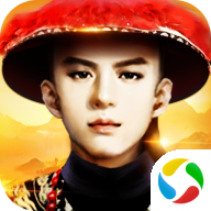 极品皇帝官网版