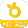 和乐关爱手机版