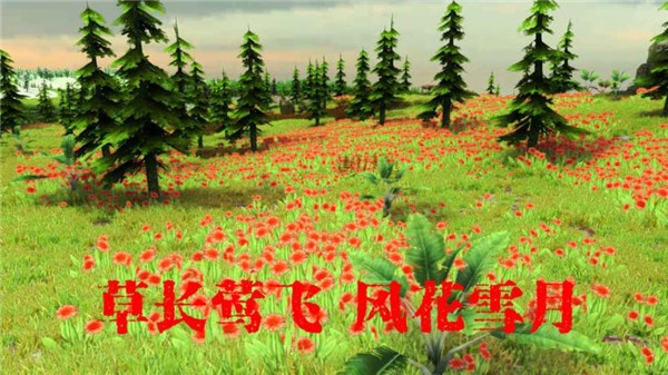 遇见猎人手机版