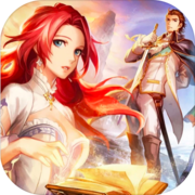 大航海時代Origin最新版