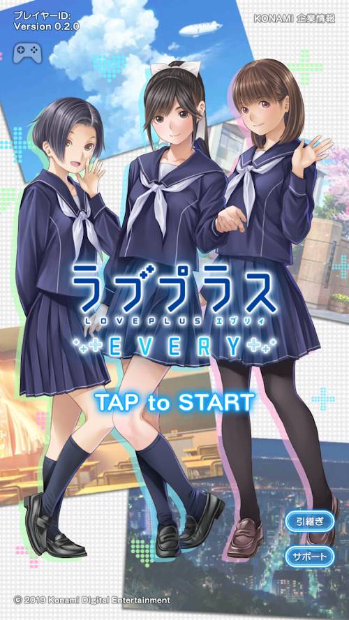 LovePlusEvery官网版