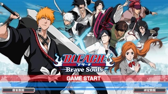 死神BraveSouls亚服
