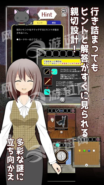 尸崎博士的实验室免费版