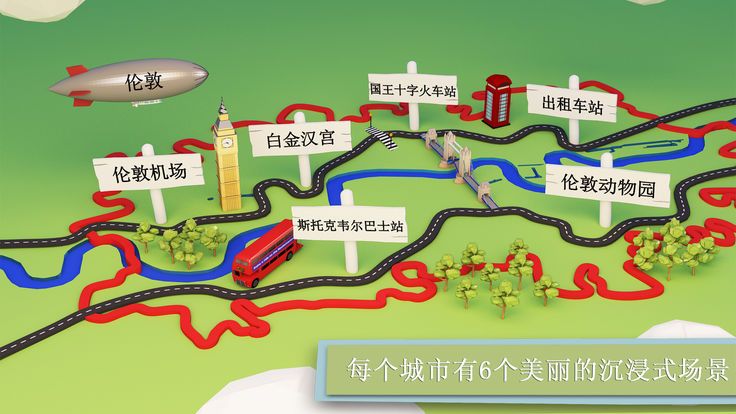 上床睡觉安卓版