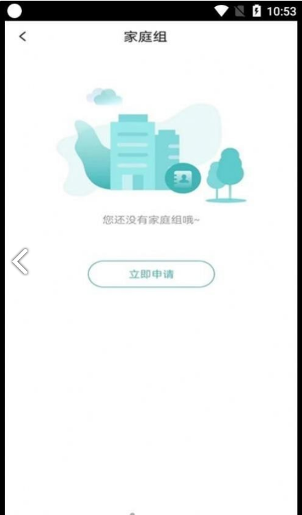 帧闪