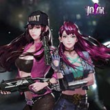 反恐行动枪缘手机版