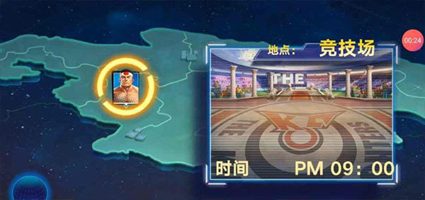 拳皇拳魂觉醒手机版