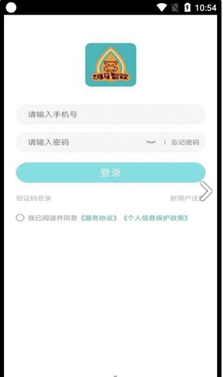 帧闪免费版