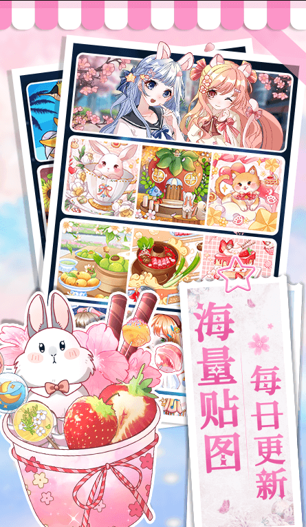 画画小助手手机版