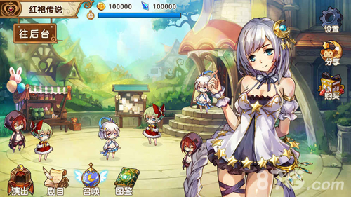 宝石研物语日服官网版