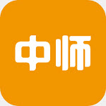 中师教育官网版