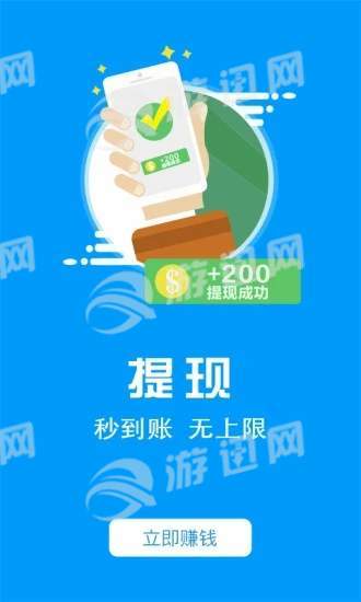 人人阅免费版