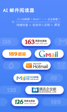 Knocknock诺客免费版