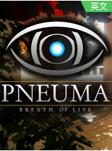 灵魂：生命之息最新版