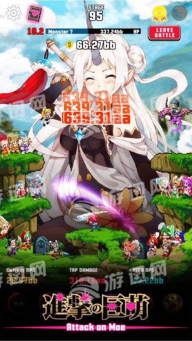 进击之巨萌安卓版