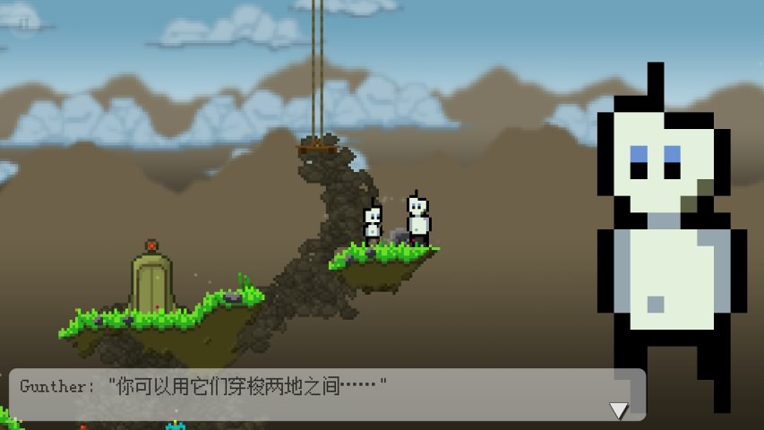 纳博的冒险官网版