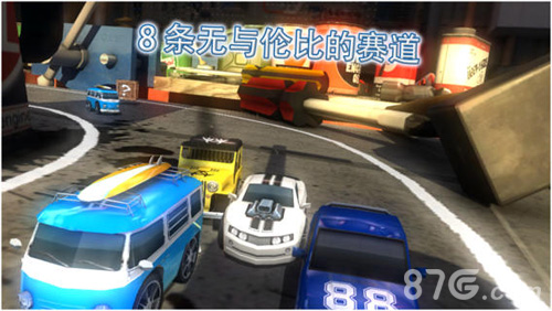 桌面赛车官网版