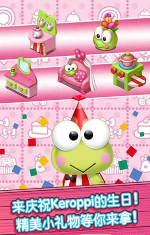 HelloKitty美食小镇免费版