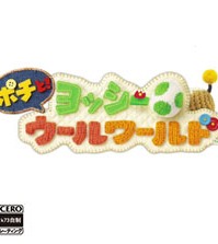 波奇与耀西的毛线世界官网版