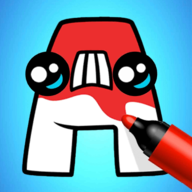 字母涂色免费版